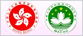 港、澳地区“钢结构金奖”